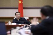行业协会商会在政府制定涉企政策中的作用被正式确定！